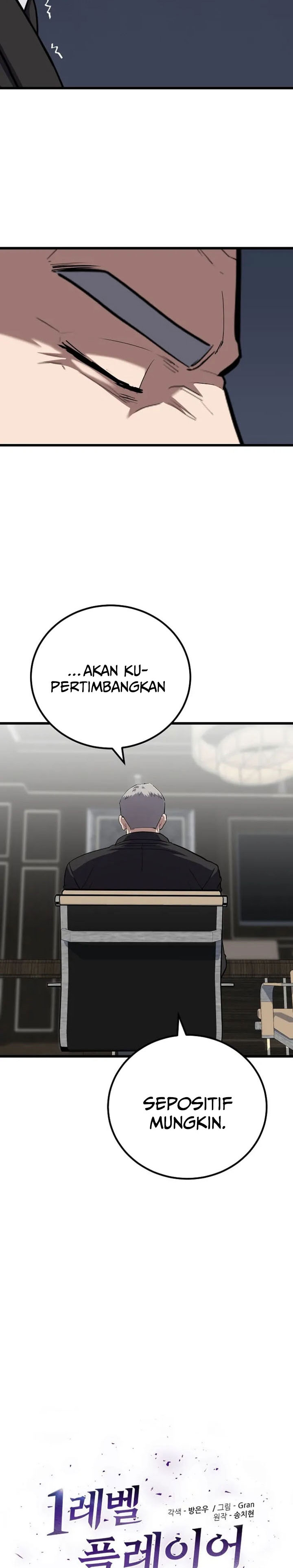 Baca Level 1 Player - Chapter 128 halaman 11