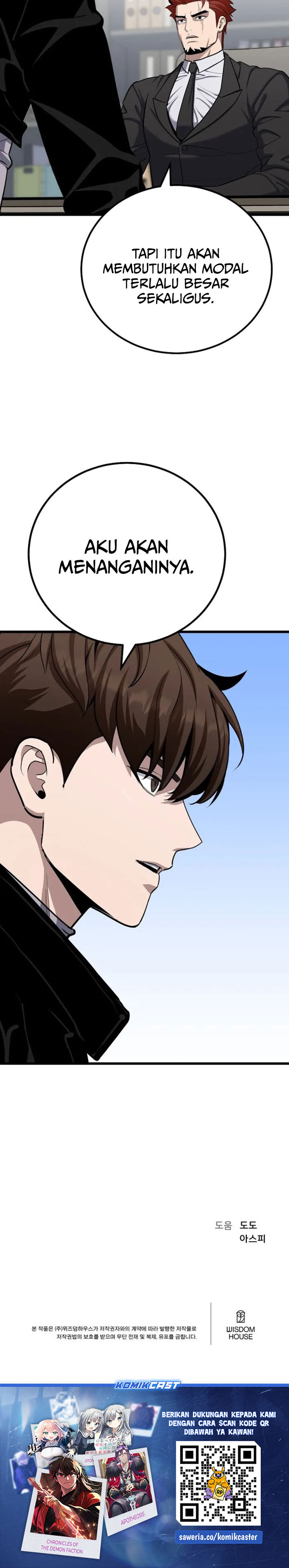 Baca Level 1 Player - Chapter 128 halaman 36