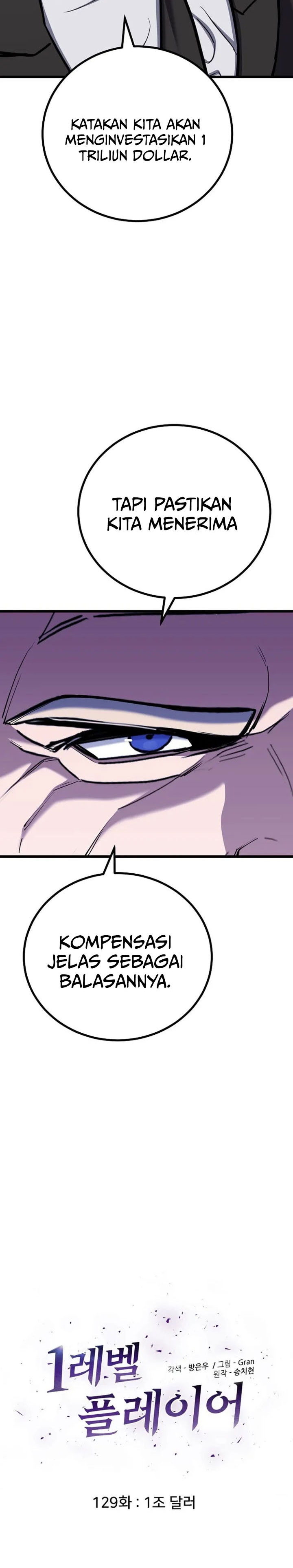 Baca Level 1 Player - Chapter 129 halaman 12