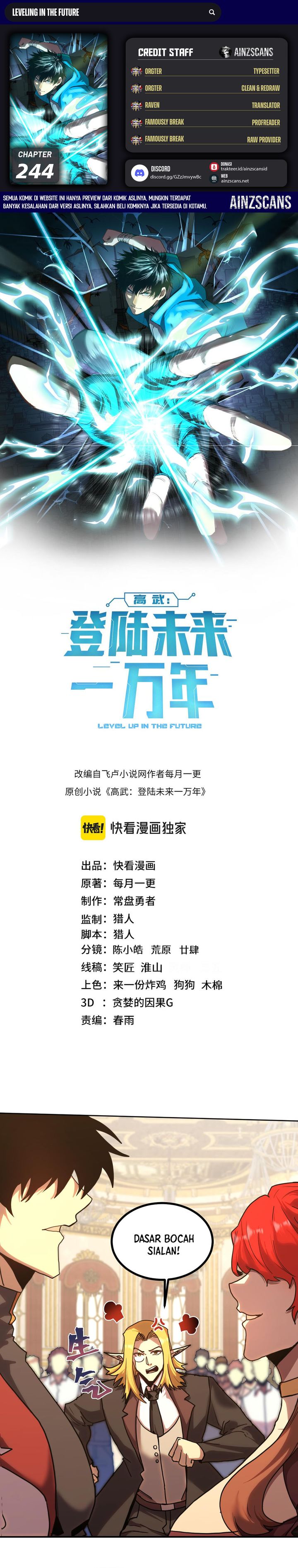 Leveling In The Future (Apex Future Martial Arts) Chapter 244 page 2