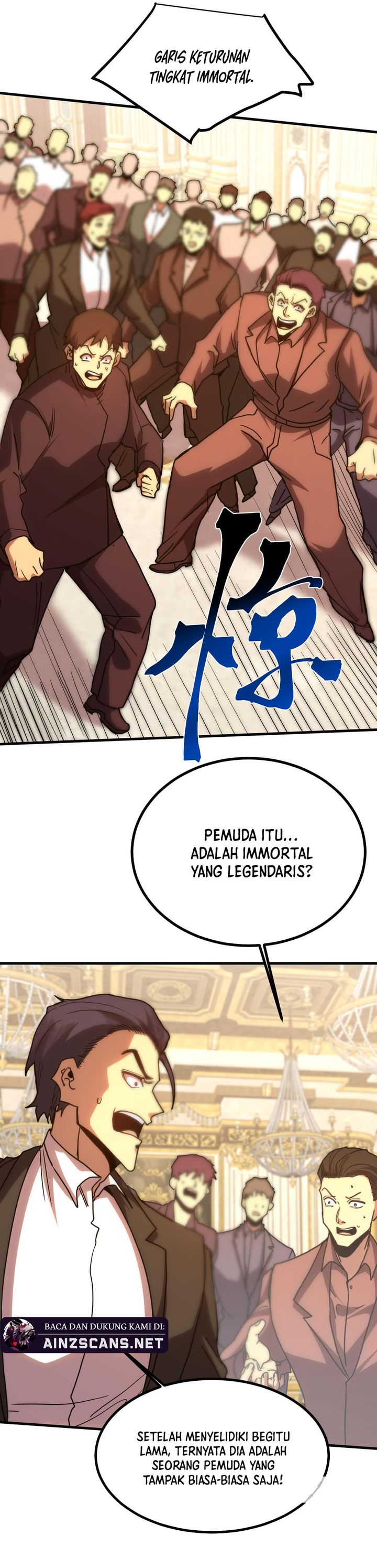 Leveling In The Future (Apex Future Martial Arts) Chapter 244 page 24