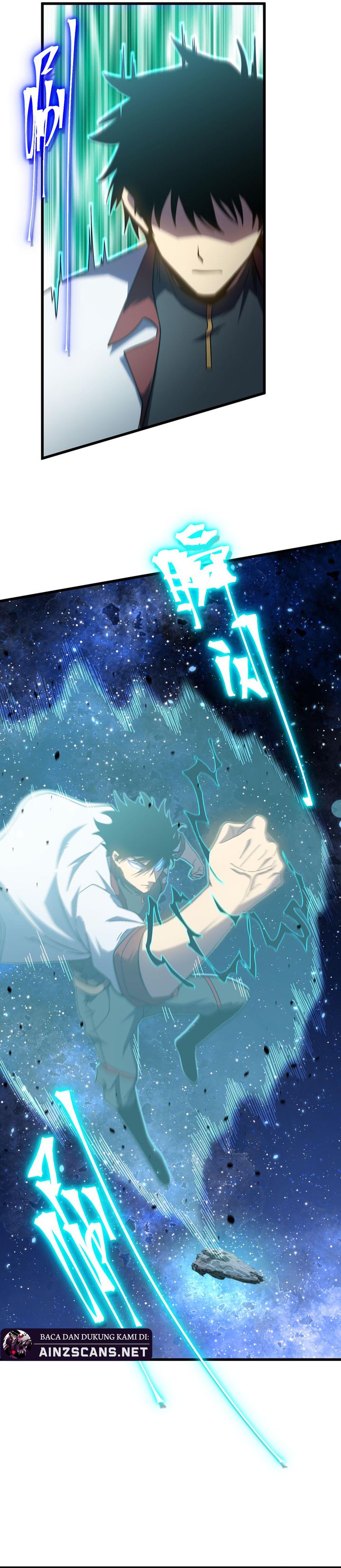 Leveling In The Future (Apex Future Martial Arts) Chapter 248 page 44
