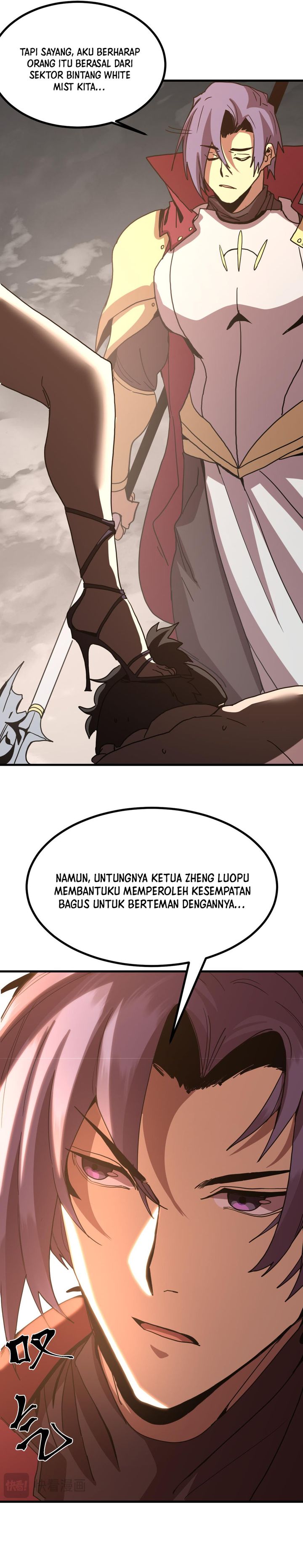 Leveling In The Future (Apex Future Martial Arts) Chapter 248 page 12