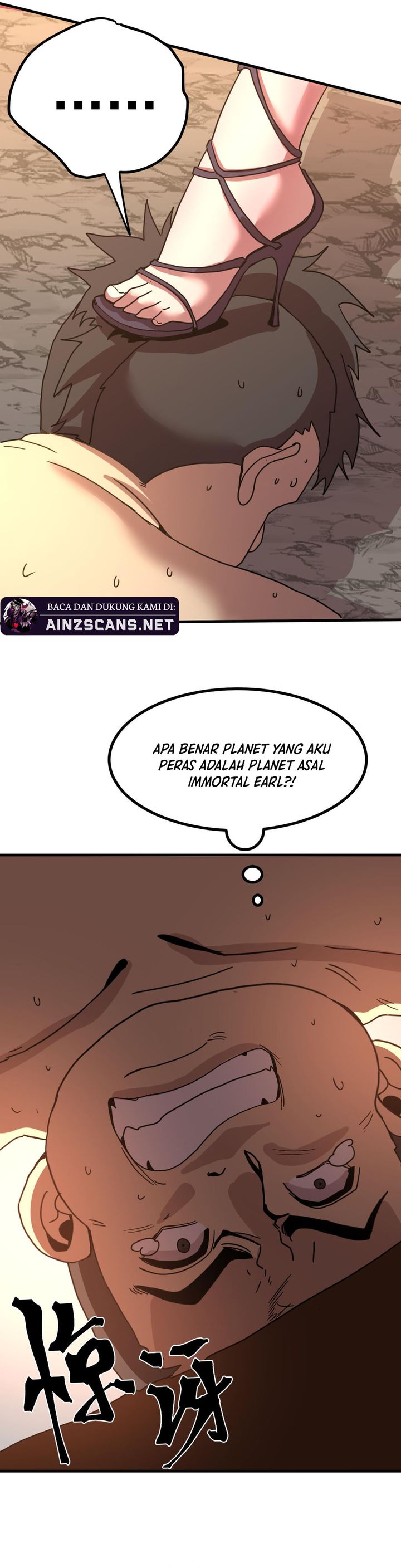 Leveling In The Future (Apex Future Martial Arts) Chapter 248 page 14