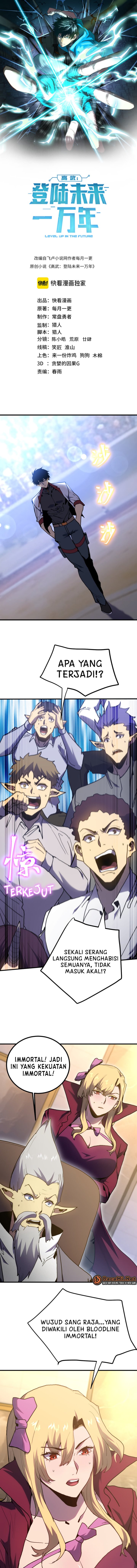 Baca Leveling In The Future (Apex Future Martial Arts) - Chapter 261 halaman 1