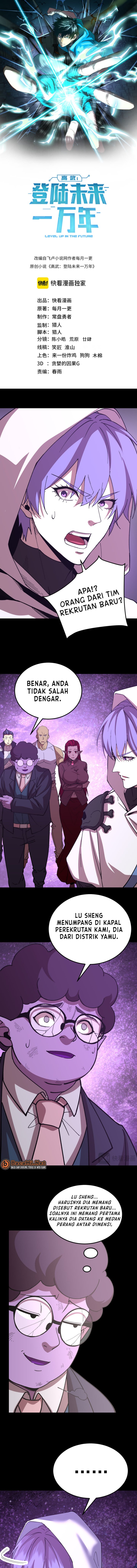 Baca Leveling In The Future (Apex Future Martial Arts) - Chapter 297 halaman 2