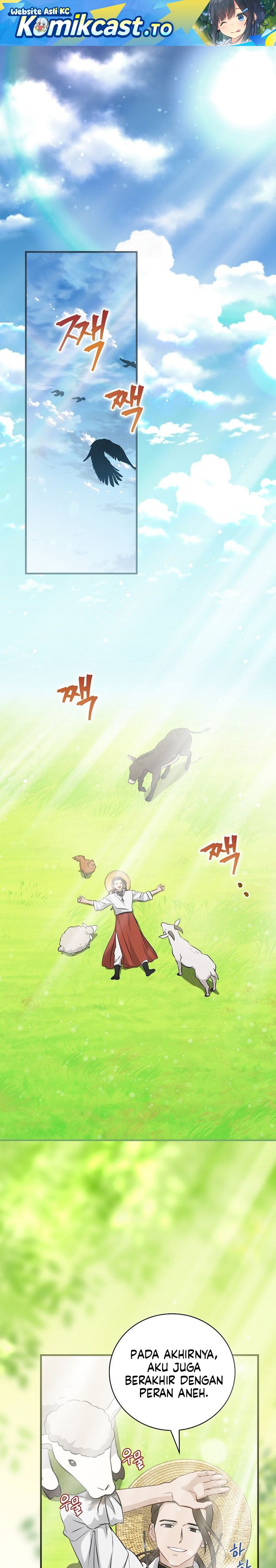 Baca Leveling Up, by Only Eating! - Chapter 203 halaman 2