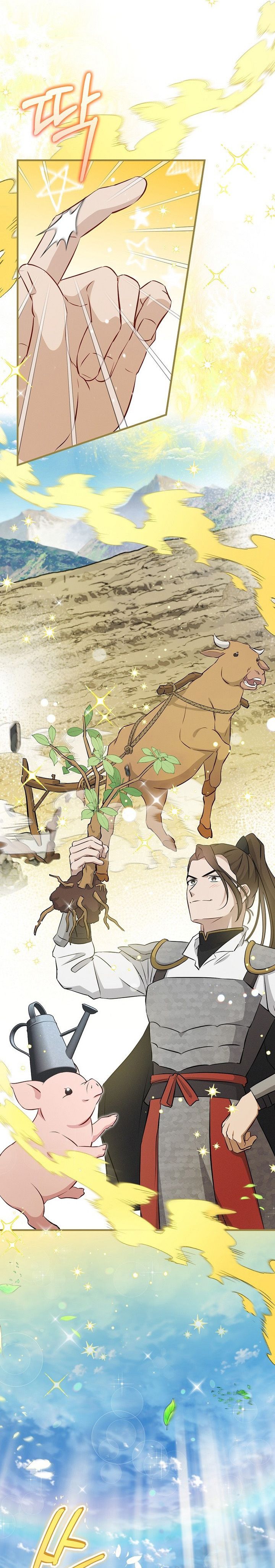 Baca Leveling Up, by Only Eating! - Chapter 203 halaman 22