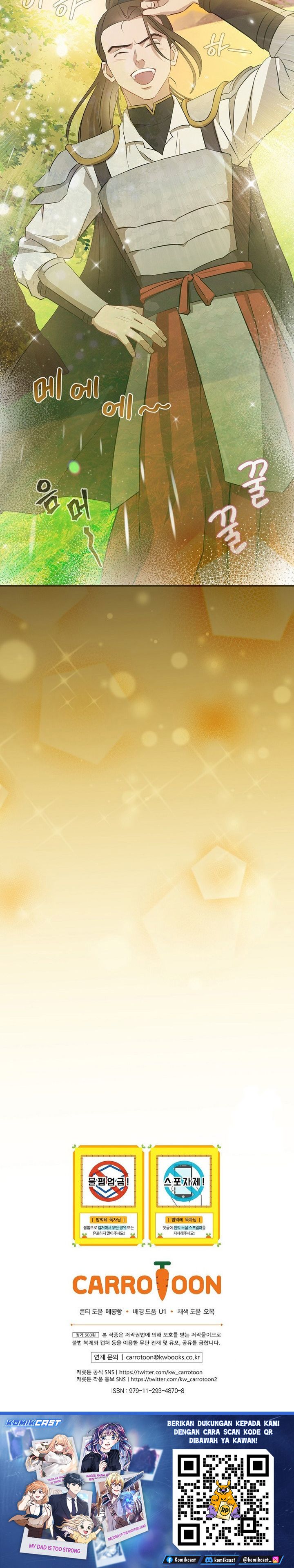 Baca Leveling Up, by Only Eating! - Chapter 203 halaman 27