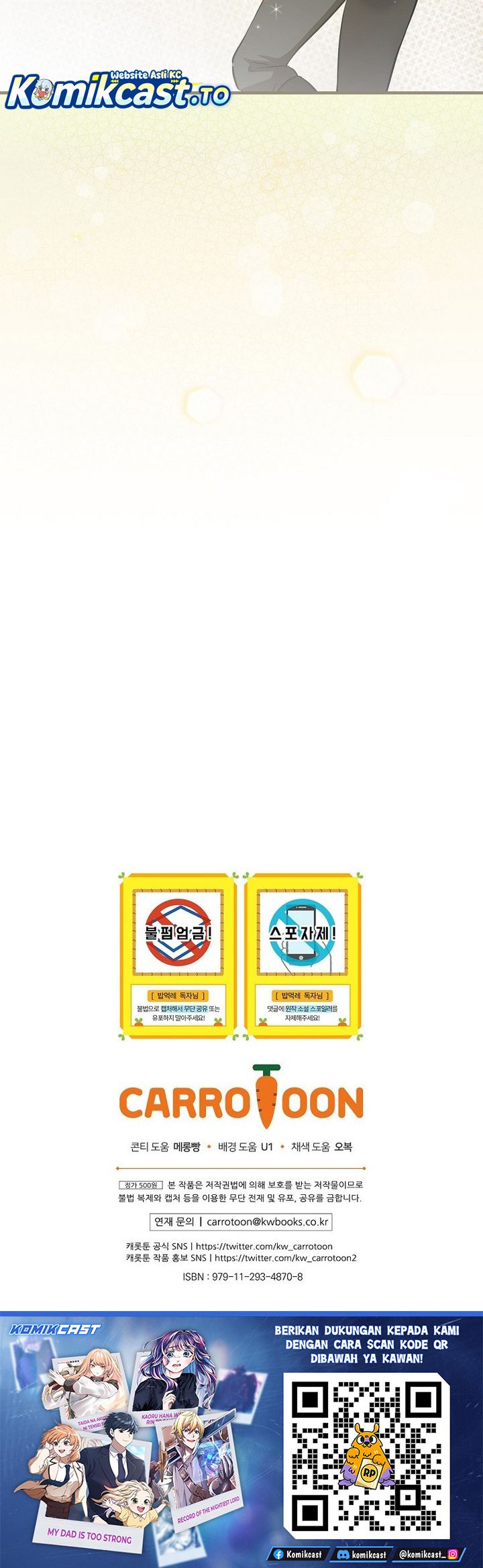 Baca Leveling Up, by Only Eating! - Chapter 204 halaman 33