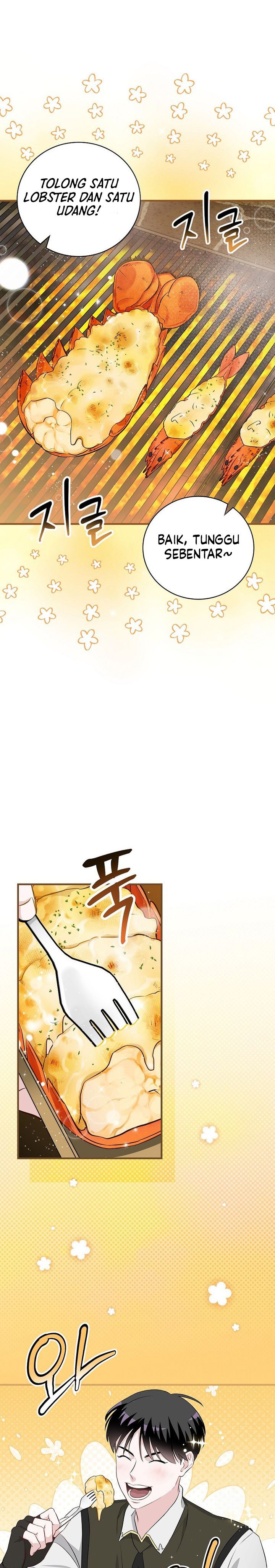 Baca Leveling Up, by Only Eating! - Chapter 205 halaman 11