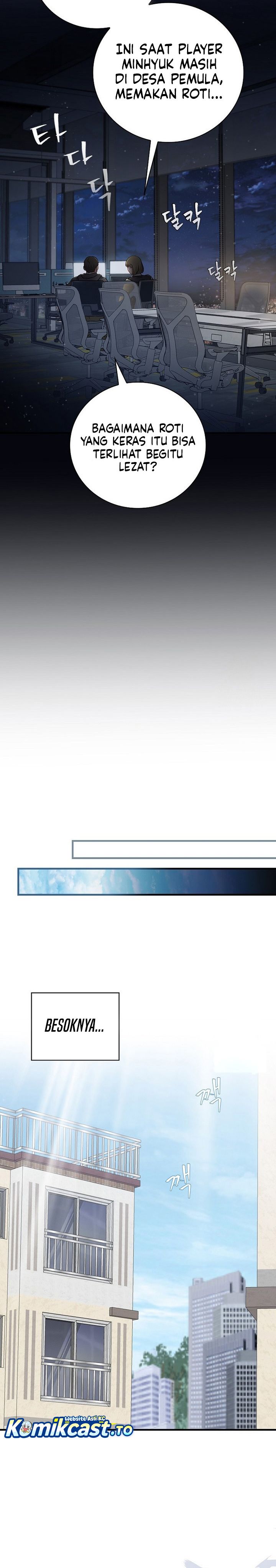 Baca Leveling Up, by Only Eating! - Chapter 205 halaman 24