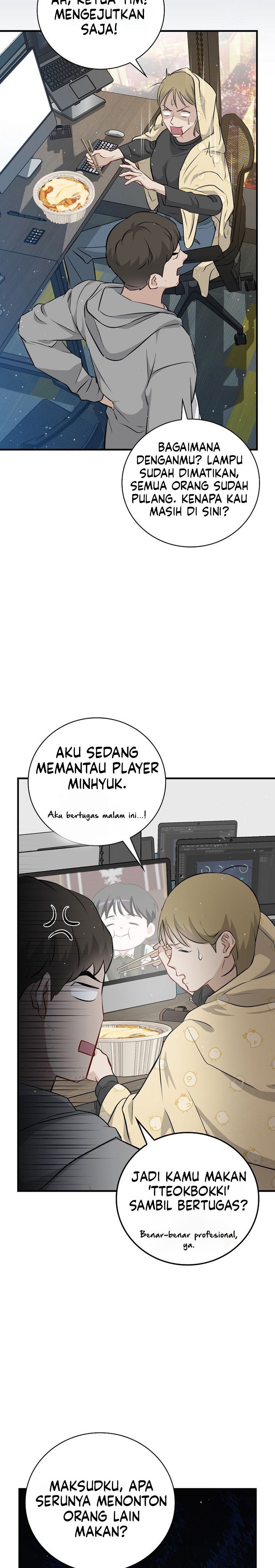 Baca Leveling Up, by Only Eating! - Chapter 205 halaman 5
