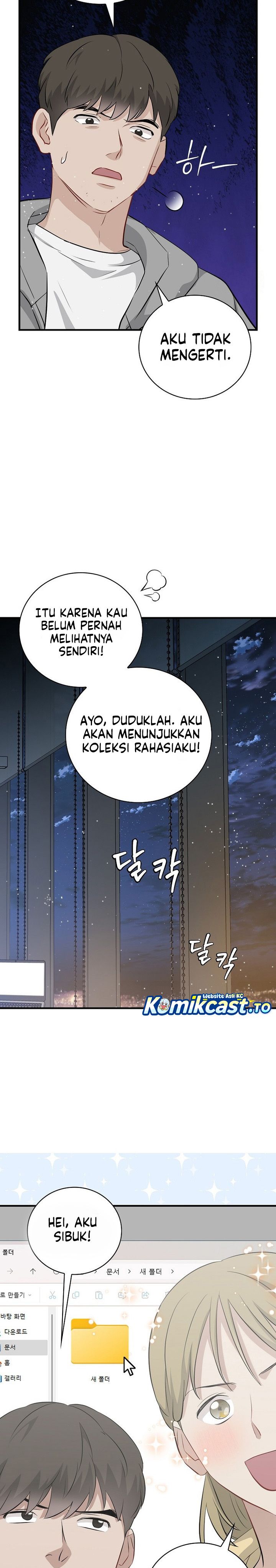 Baca Leveling Up, by Only Eating! - Chapter 205 halaman 6