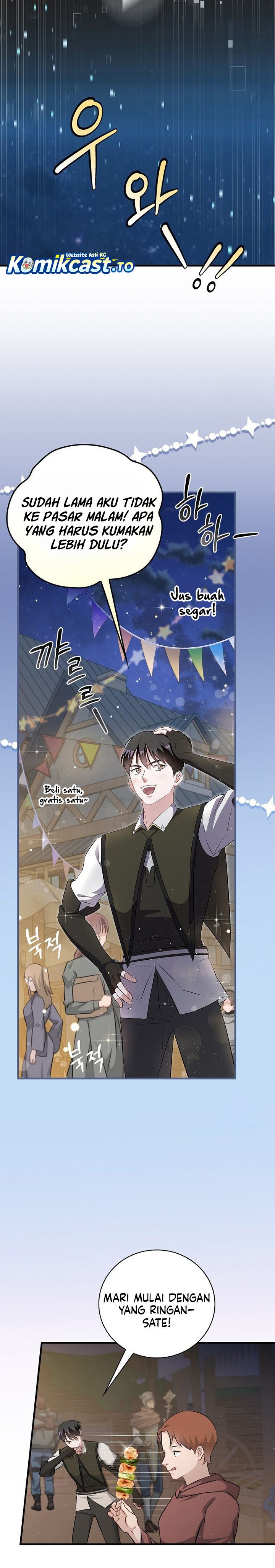 Baca Leveling Up, by Only Eating! - Chapter 205 halaman 8