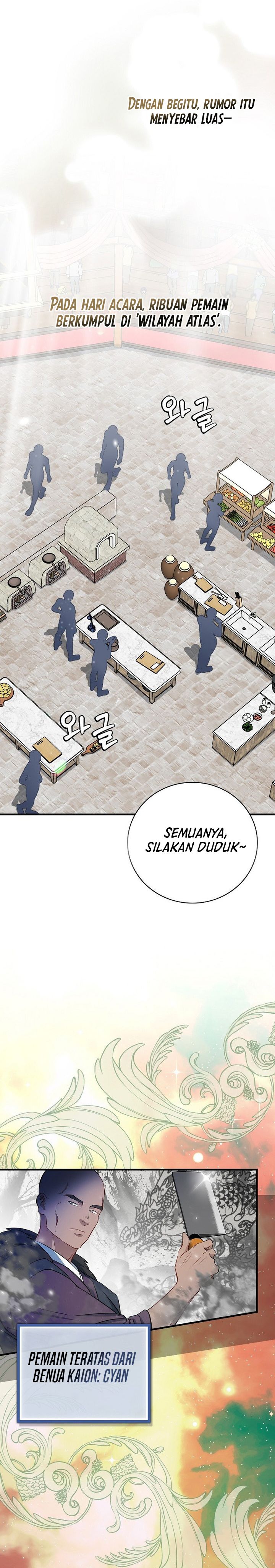 Baca Leveling Up, by Only Eating! - Chapter 206 halaman 12