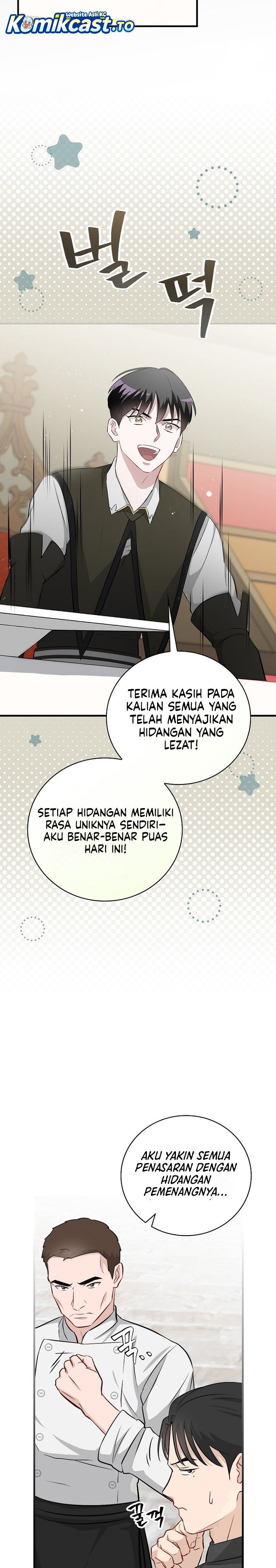 Baca Leveling Up, by Only Eating! - Chapter 206 halaman 23