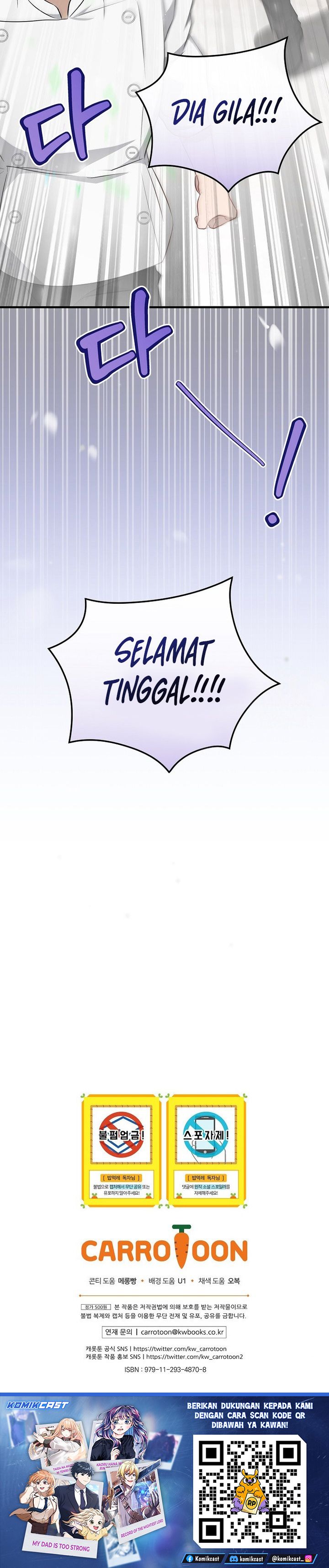 Baca Leveling Up, by Only Eating! - Chapter 206 halaman 31