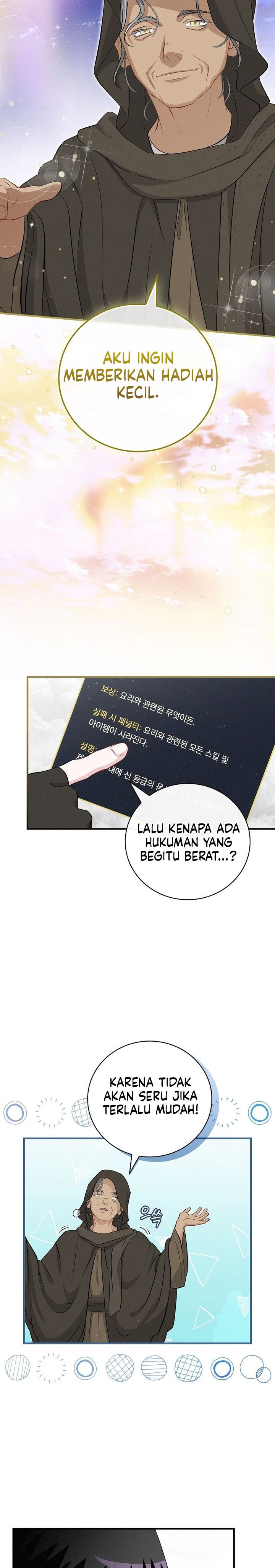 Baca Leveling Up, by Only Eating! - Chapter 207 halaman 12