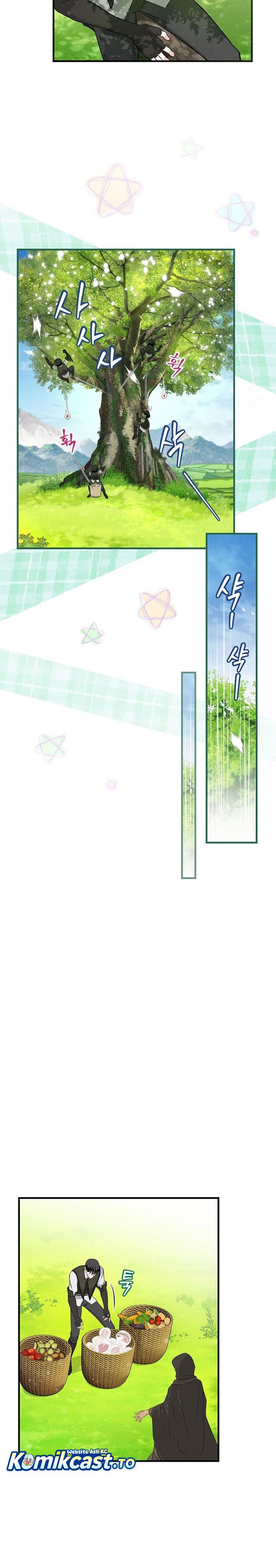 Baca Leveling Up, by Only Eating! - Chapter 207 halaman 23