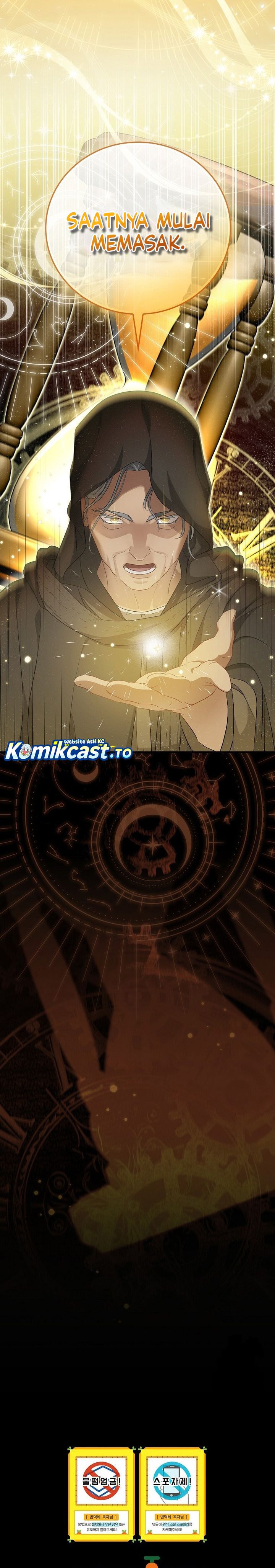 Baca Leveling Up, by Only Eating! - Chapter 207 halaman 27