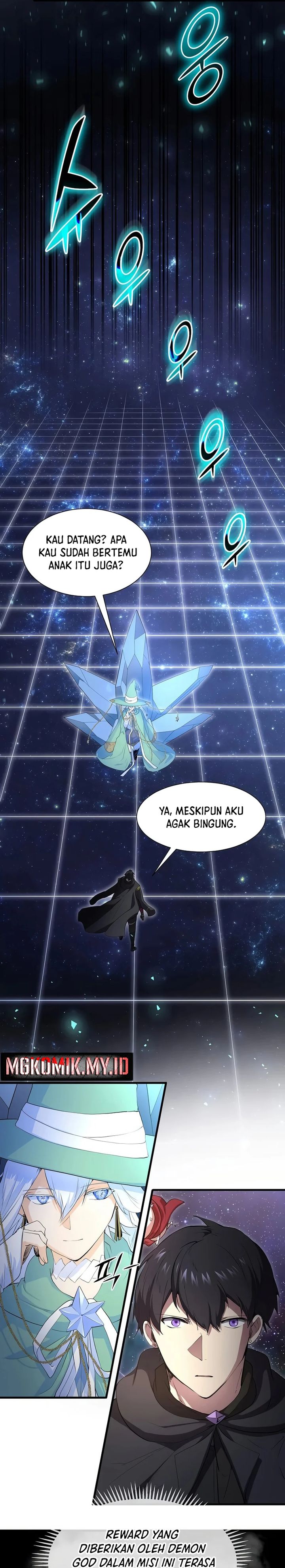 Leveling Up with Skills Chapter 117 page 44