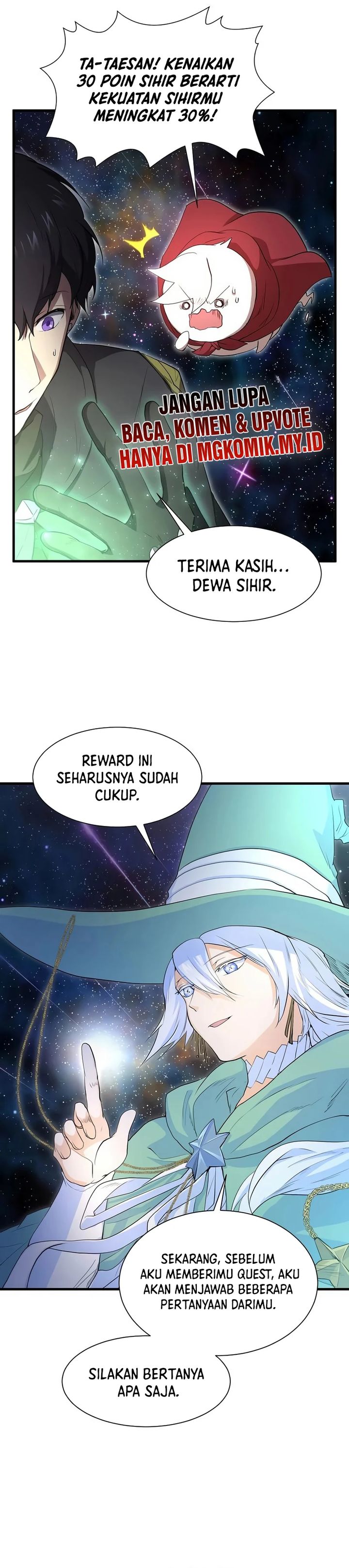 Leveling Up with Skills Chapter 117 page 52