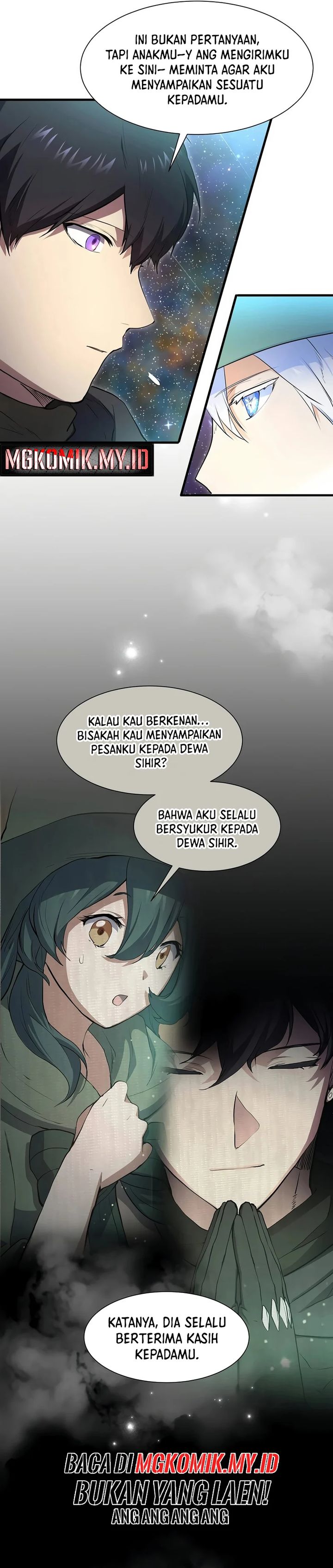 Leveling Up with Skills Chapter 117 page 54