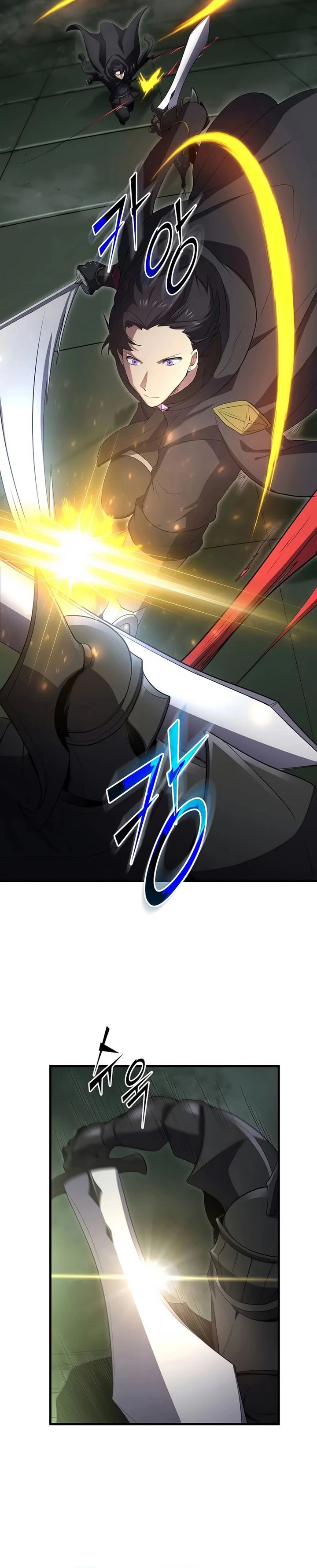 Leveling Up with Skills Chapter 117 page 6