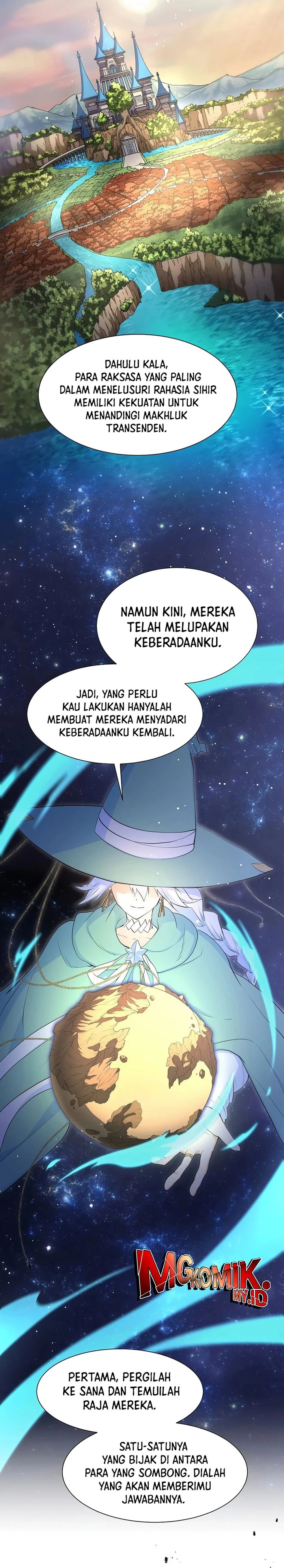 Leveling Up with Skills Chapter 117 page 74