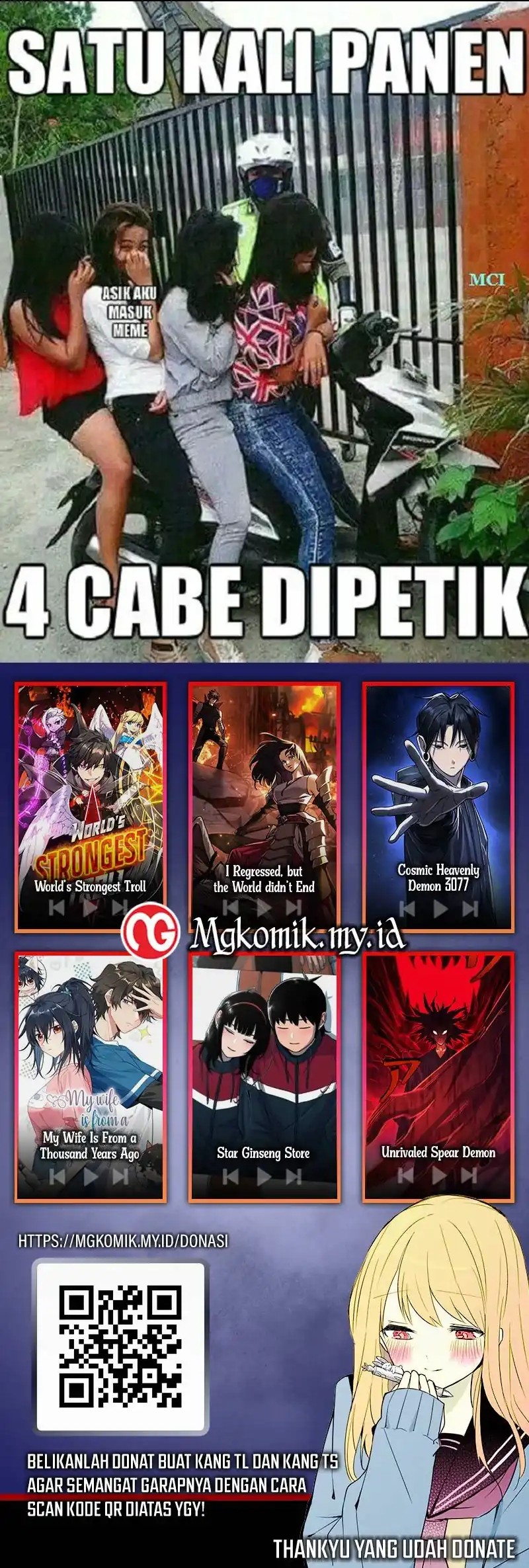 Baca Leveling Up with Skills - Chapter 118 halaman 19