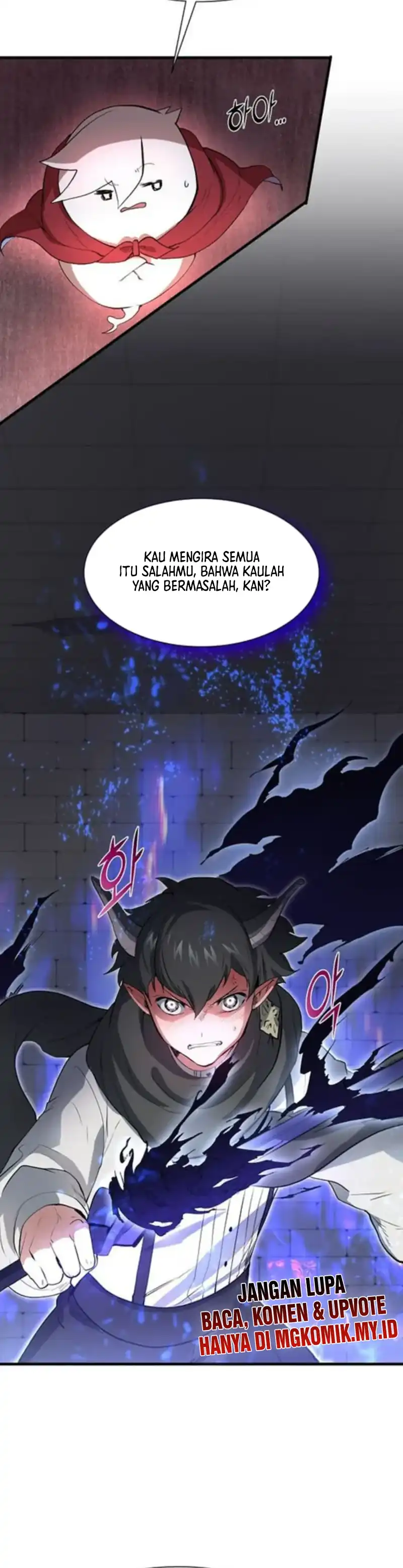 Baca Leveling Up with Skills - Chapter 126 halaman 11