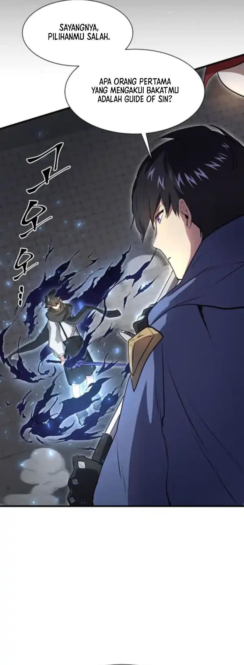 Baca Leveling Up with Skills - Chapter 126 halaman 14