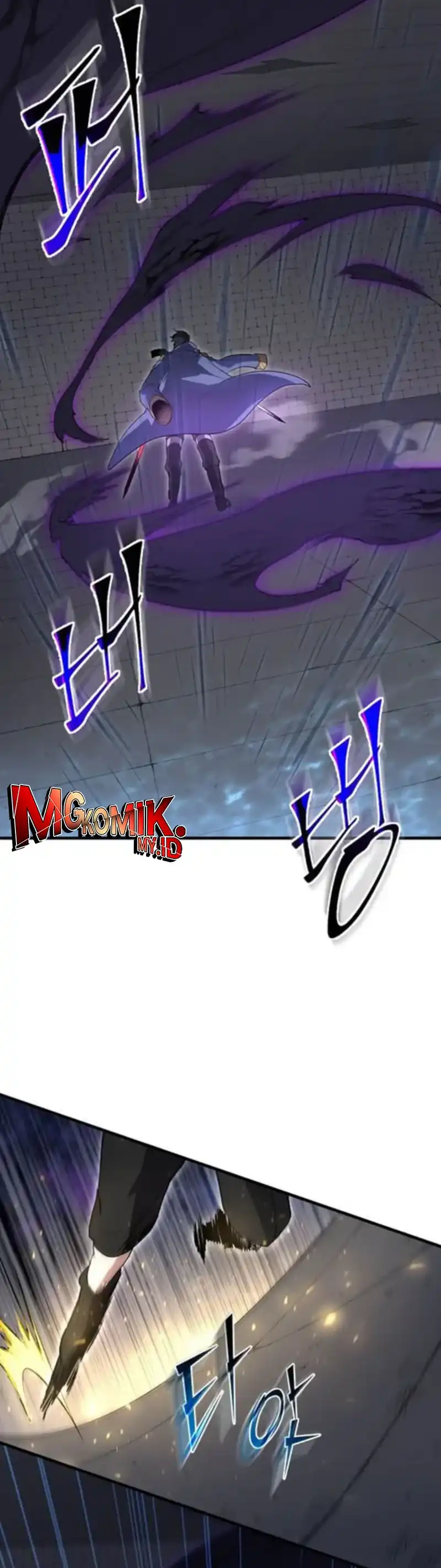 Baca Leveling Up with Skills - Chapter 126 halaman 27