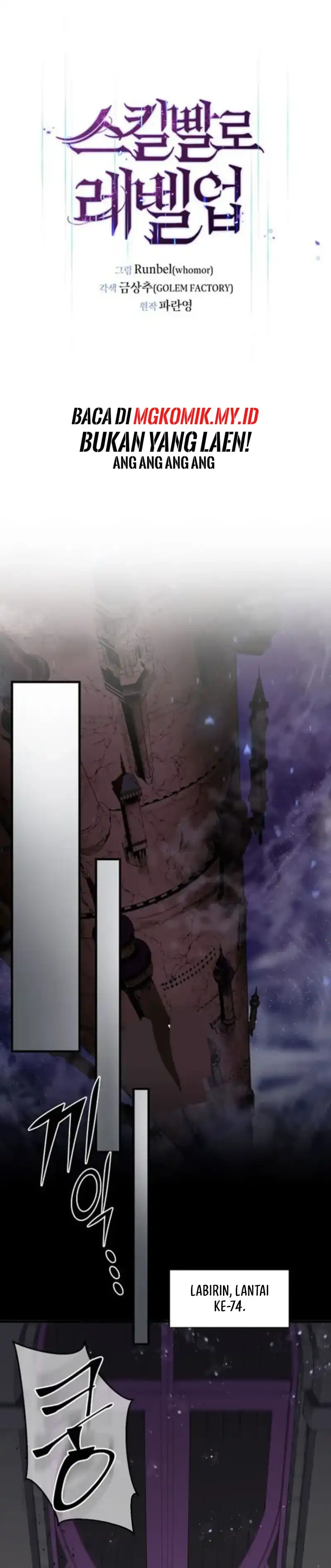 Baca Leveling Up with Skills - Chapter 126 halaman 35