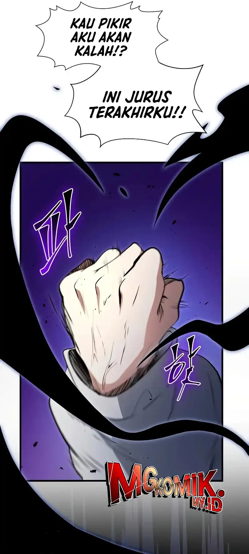 Baca Leveling Up with Skills - Chapter 127 halaman 23