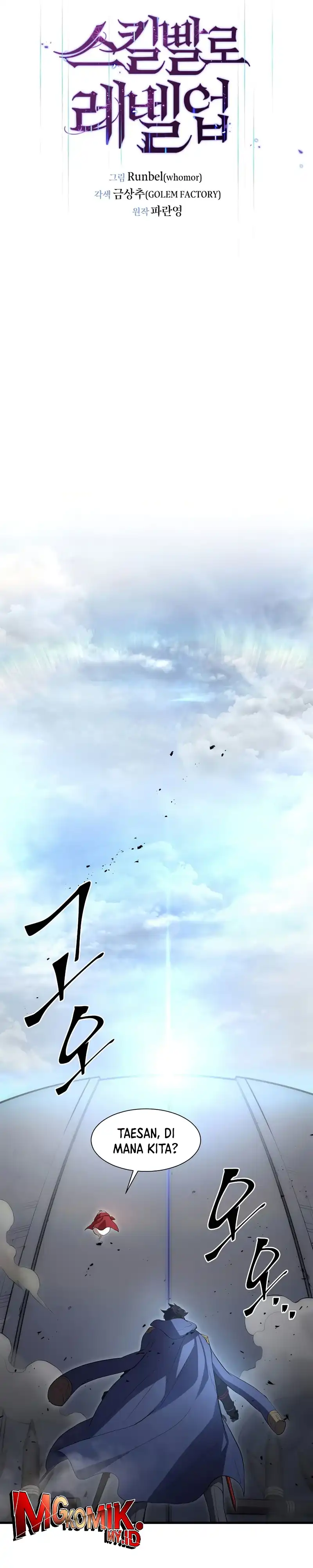 Baca Leveling Up with Skills - Chapter 131 halaman 8