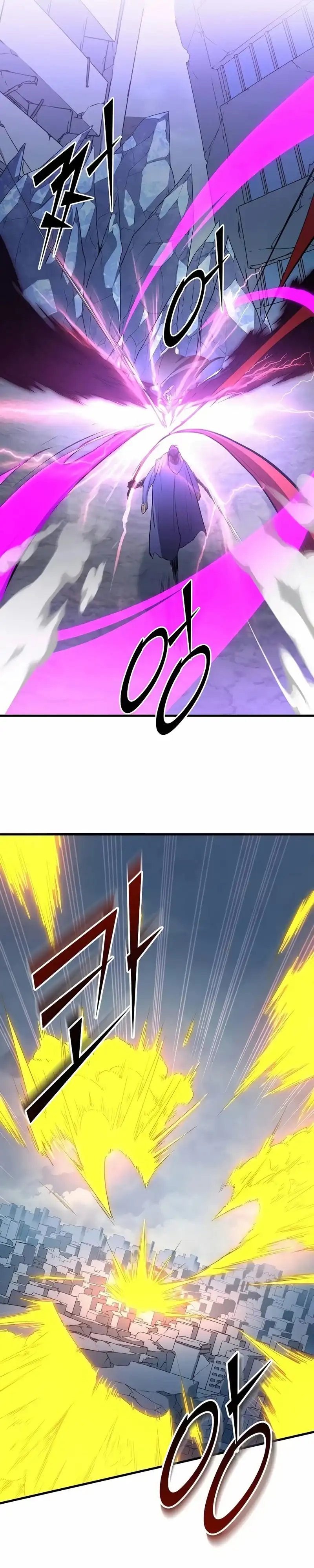 Baca Leveling Up with Skills - Chapter 133 halaman 36