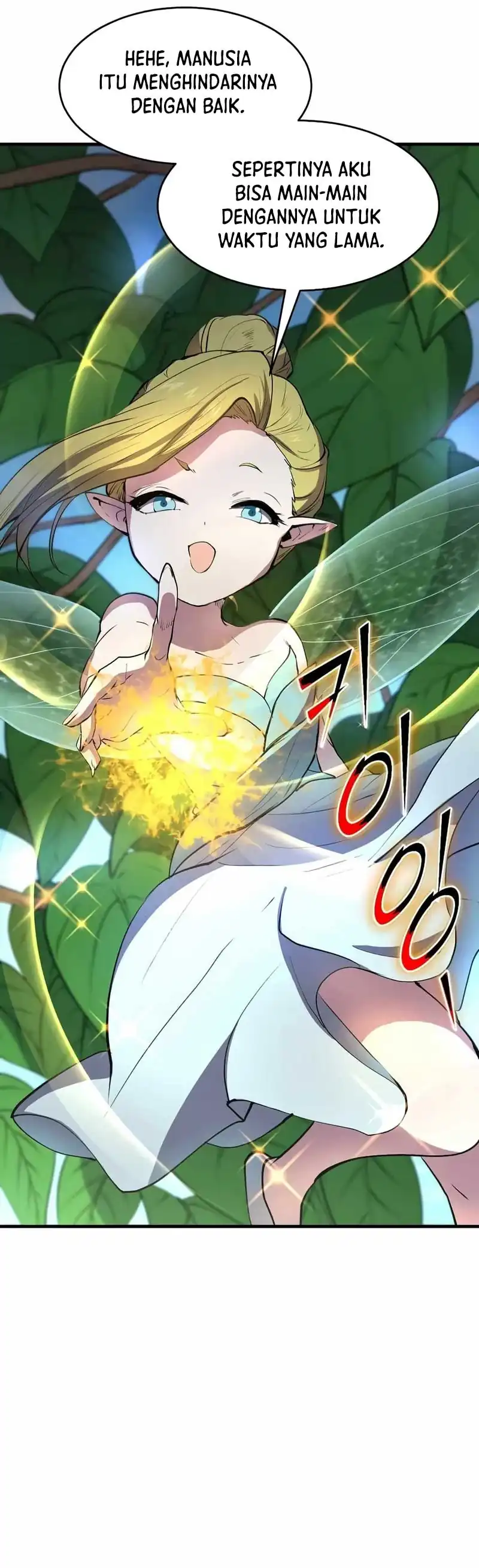 Baca Leveling Up with Skills - Chapter 137 halaman 17