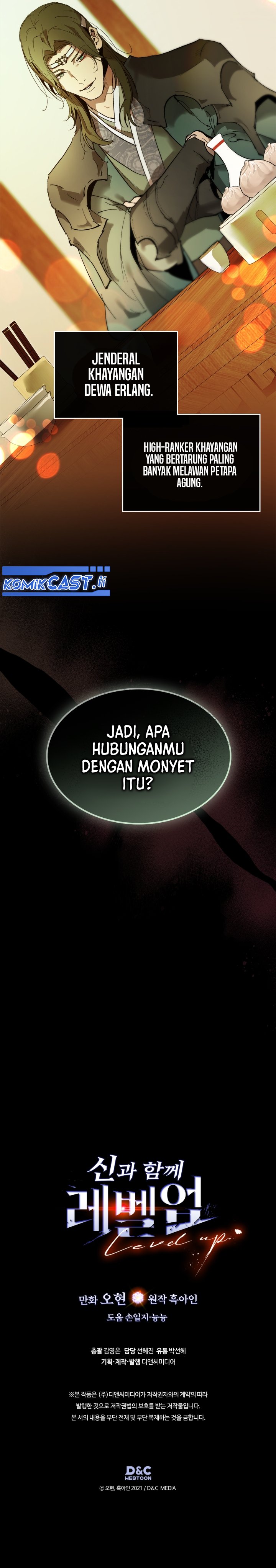Leveling With the Gods Chapter 141 page 44