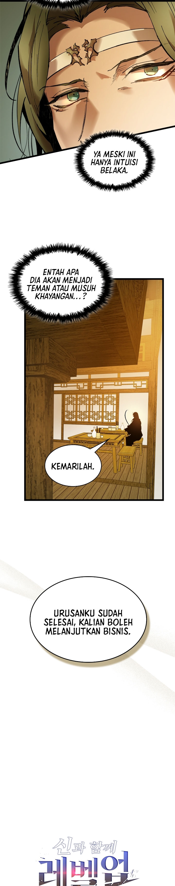 Leveling With the Gods Chapter 142 page 22