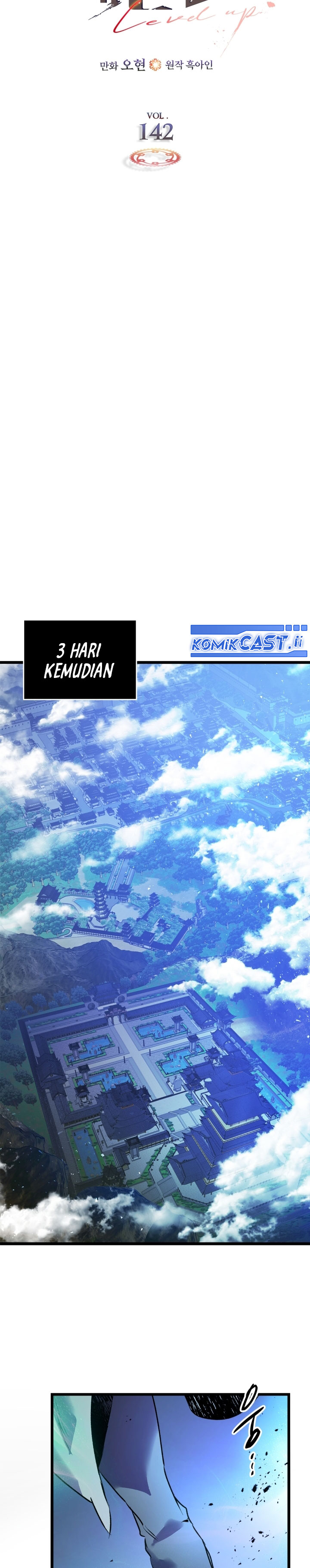 Leveling With the Gods Chapter 142 page 24