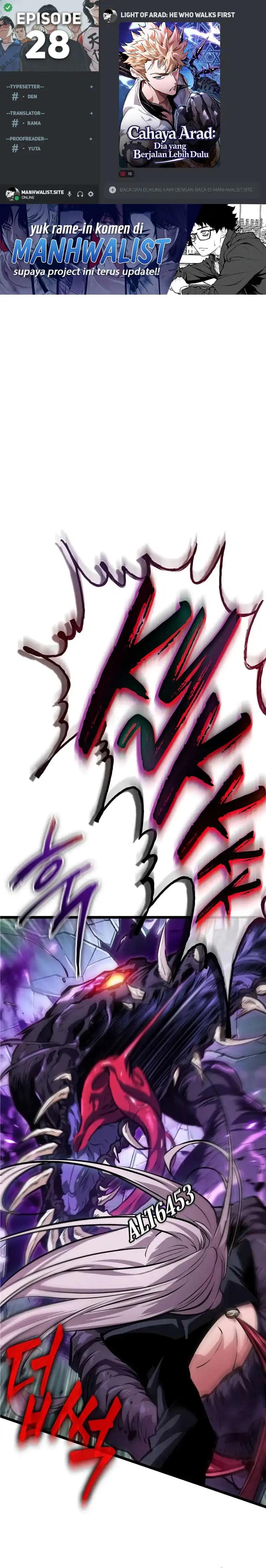 Baca Light Of Arad: Forerunner - Chapter 28 halaman 1