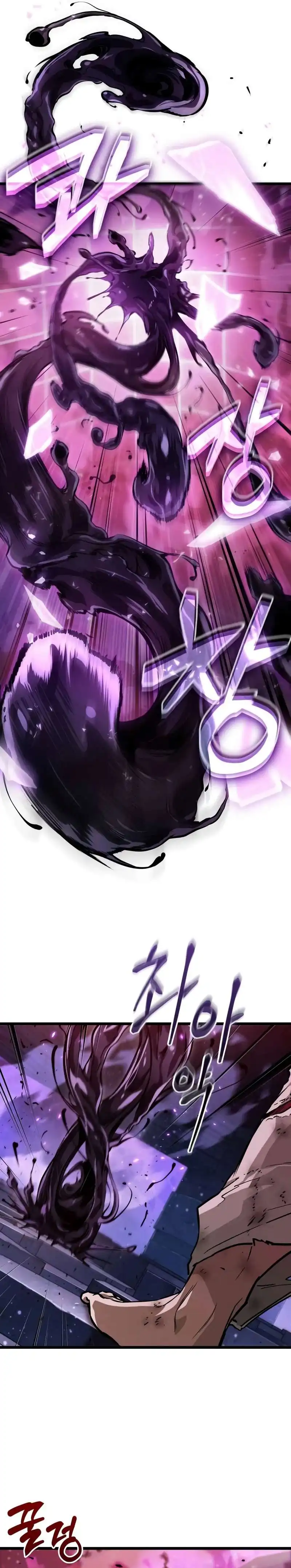 Baca Light Of Arad: Forerunner - Chapter 28 halaman 22