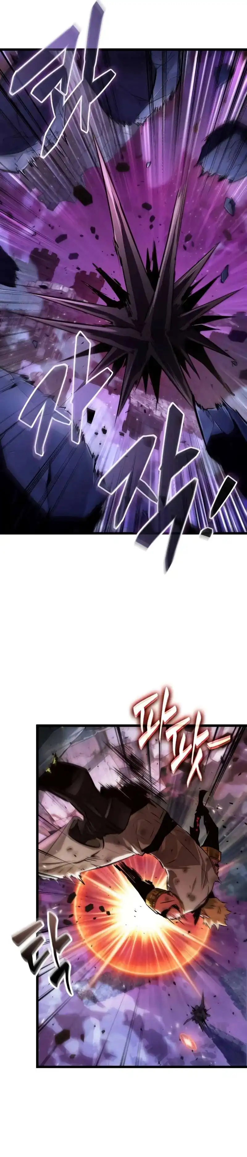 Baca Light Of Arad: Forerunner - Chapter 28 halaman 27