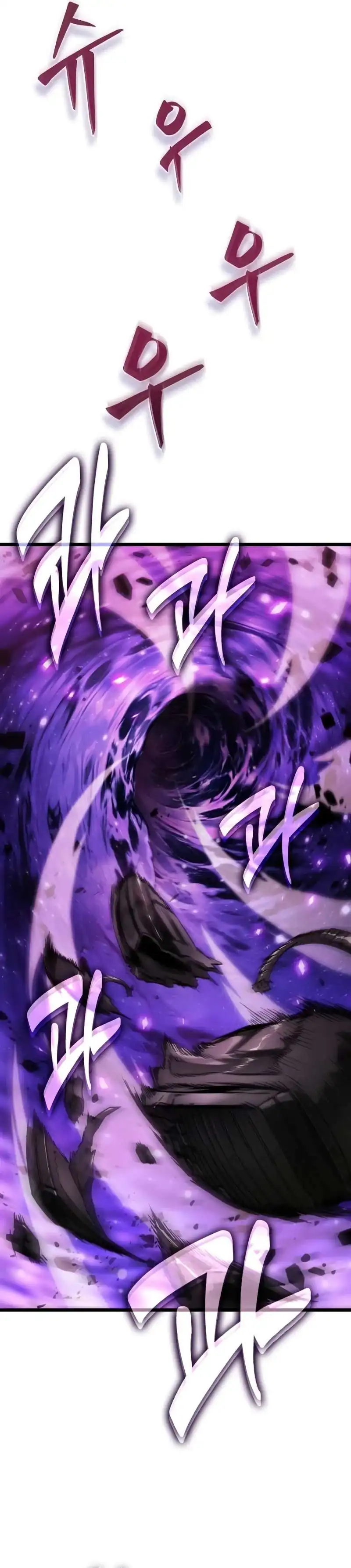 Baca Light Of Arad: Forerunner - Chapter 28 halaman 5