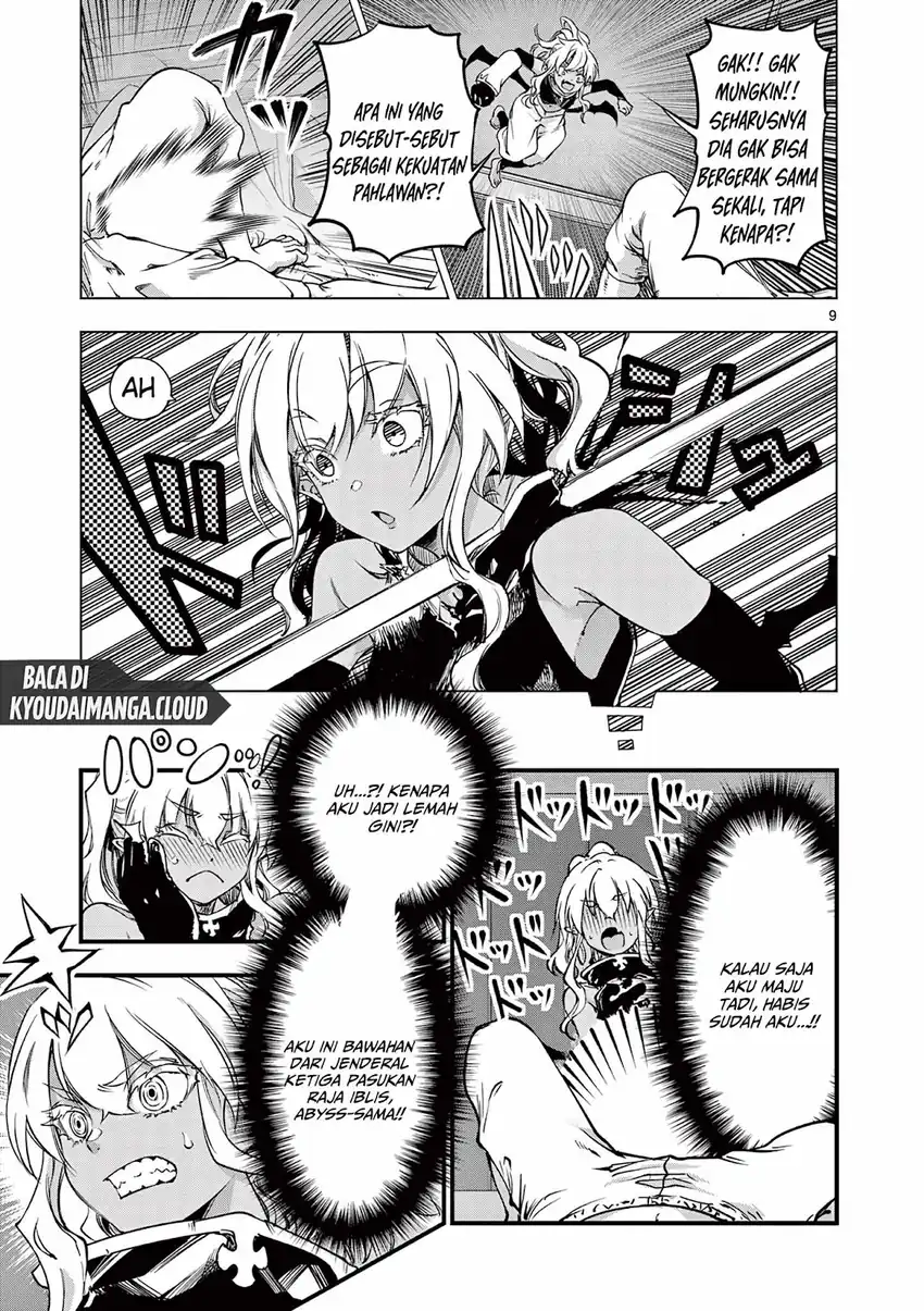 Baca Lilia’s Pregnancy Spells the World’s End Chapter 12 - Halaman 11 Baca Lilia’s Pregnancy Spells the World’s End - Chapter 12 halaman 11