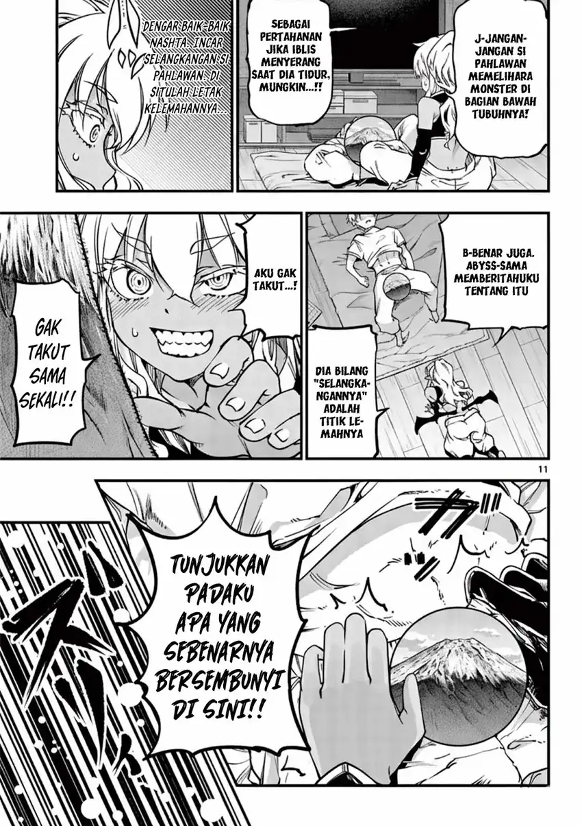 Baca Lilia’s Pregnancy Spells the World’s End Chapter 12 - Halaman 13 Baca Lilia’s Pregnancy Spells the World’s End - Chapter 12 halaman 13