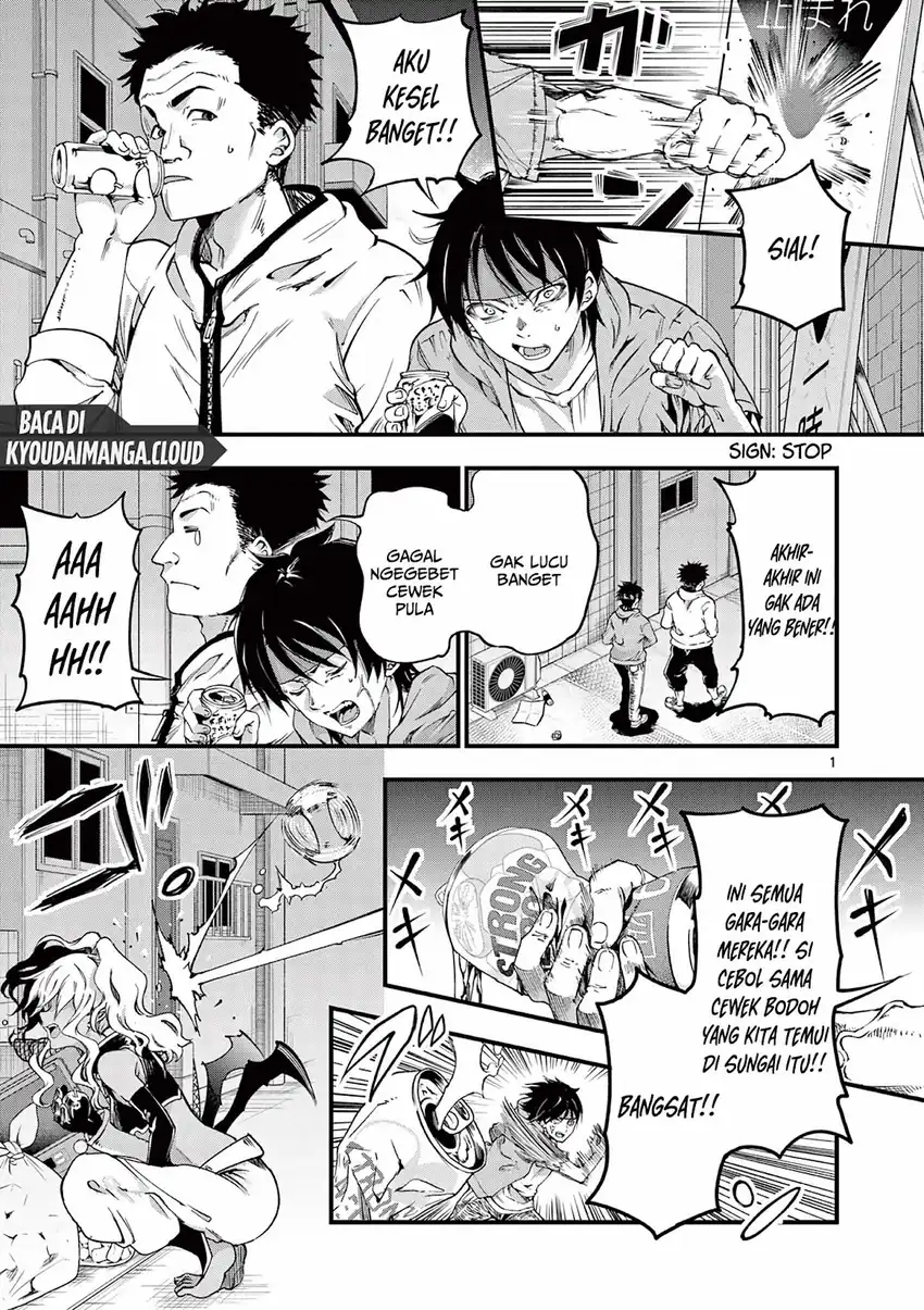 Baca Lilia’s Pregnancy Spells the World’s End Chapter 12 - Halaman 2 Baca Lilia’s Pregnancy Spells the World’s End - Chapter 12 halaman 2