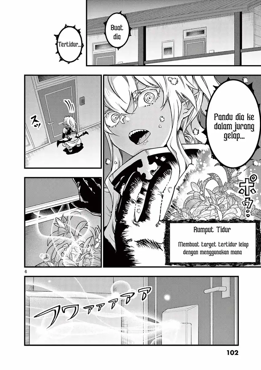 Baca Lilia’s Pregnancy Spells the World’s End Chapter 12 - Halaman 8 Baca Lilia’s Pregnancy Spells the World’s End - Chapter 12 halaman 8